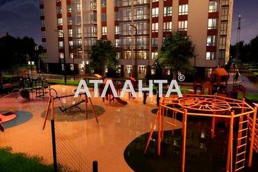 1-room apartment apartment by the address st. Profsoyuznaya (area 29,0 m2) - Atlanta.ua - photo 12