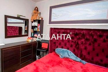 3-rooms apartment apartment by the address st. Zubrivskaya ul (area 66,1 m2) - Atlanta.ua - photo 17