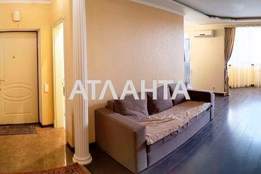 2-кімнатна квартира за адресою вул. Костанді (площа 90,0 м2) - Atlanta.ua - фото 20