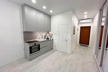1-room apartment apartment by the address st. Morekhodnyy per (area 42,1 m2) - Atlanta.ua - photo 24