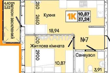 1-room apartment apartment by the address st. Slobodskaya (area 37,2 m2) - Atlanta.ua - photo 14