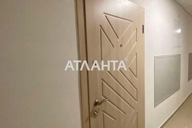 1-комнатная квартира по адресу ул. Слободская (площадь 37,2 м2) - Atlanta.ua - фото 11