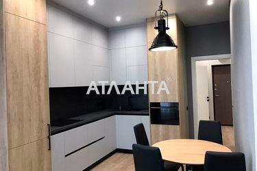 1-room apartment apartment by the address st. Kurortnyy per (area 47,0 m2) - Atlanta.ua - photo 35