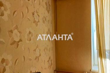 Room in dormitory apartment by the address st. Zaporozhskaya (area 18,0 m2) - Atlanta.ua - photo 23