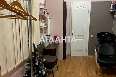 2-rooms apartment apartment by the address st. Troitskaya Yaroslavskogo ul (area 53,0 m2) - Atlanta.ua - photo 12