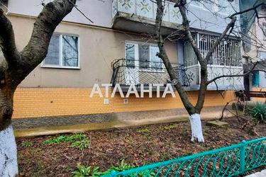 4+-rooms apartment apartment by the address st. Shevchenko (area 71,2 m2) - Atlanta.ua - photo 12
