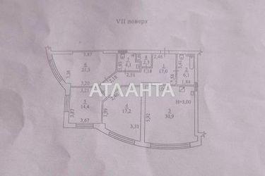 3-rooms apartment apartment by the address st. Shevchenko pr (area 113,3 m2) - Atlanta.ua - photo 53
