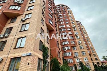 3-rooms apartment apartment by the address st. Shevchenko pr (area 113,3 m2) - Atlanta.ua - photo 57