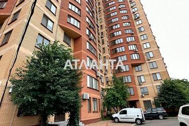 3-комнатная квартира по адресу Шевченко пр. (площадь 113,3 м2) - Atlanta.ua - фото 58