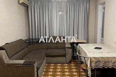 3-комнатная квартира по адресу ул. Бочарова ген. (площадь 64,0 м2) - Atlanta.ua - фото 9