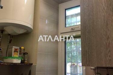 1-room apartment apartment by the address st. Novoselskogo Ostrovidova (area 22,0 m2) - Atlanta.ua - photo 26