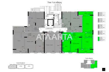 3-rooms apartment apartment by the address st. Ruska (area 108,7 m2) - Atlanta.ua - photo 19