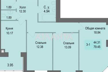 3-кімнатна квартира за адресою вул. Соборна (площа 77,7 м2) - Atlanta.ua - фото 48