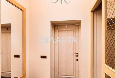 House by the address st. Bashtannaya (area 370,0 m2) - Atlanta.ua - photo 50