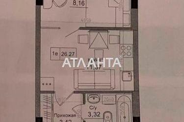 1-комнатная квартира по адресу 7 км овидиопольской дор. (площадь 26,3 м2) - Atlanta.ua - фото 6