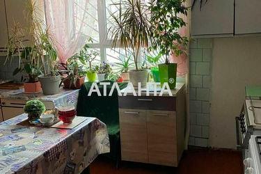 Room in dormitory apartment by the address st. Mayakovskogo per (area 14,0 m2) - Atlanta.ua - photo 20