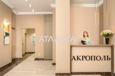 1-room apartment apartment by the address st. Topolinnyy per (area 30,0 m2) - Atlanta.ua - photo 14