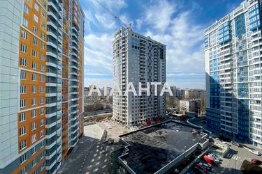 Коммерческая недвижимость по адресу Гагарина пр. (площадь 28,8 м2) - Atlanta.ua - фото 52