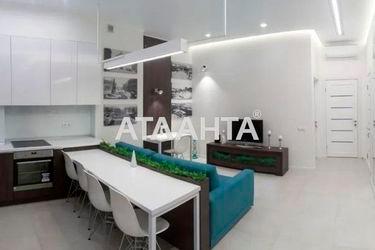 2-rooms apartment apartment by the address st. Vannyy per (area 65,9 m2) - Atlanta.ua - photo 40