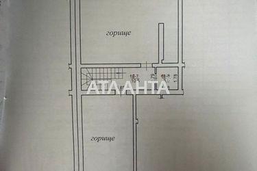 4+-rooms apartment apartment by the address st. Geroev Krut (area 95,0 m2) - Atlanta.ua - photo 48