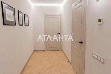 2-rooms apartment apartment by the address st. Bolshaya arnautskaya Chkalova (area 80,0 m2) - Atlanta.ua - photo 42