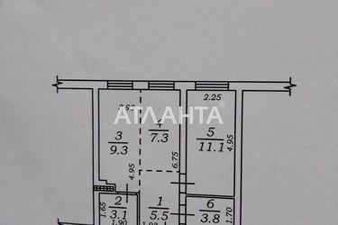 2-rooms apartment apartment by the address st. Shtilevaya (area 40,1 m2) - Atlanta.ua - photo 17