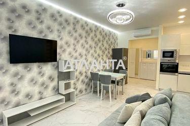 2-rooms apartment apartment by the address st. Gagarina pr (area 72,1 m2) - Atlanta.ua - photo 12