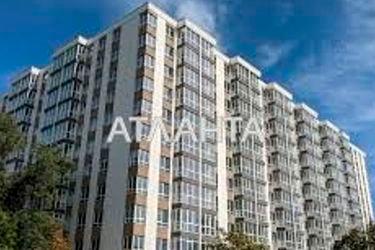 2-rooms apartment apartment by the address st. Profsoyuznaya (area 49,0 m2) - Atlanta.ua - photo 5