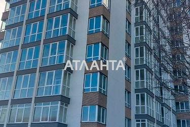 1-room apartment apartment by the address st. Profsoyuznaya (area 39,1 m2) - Atlanta.ua - photo 6