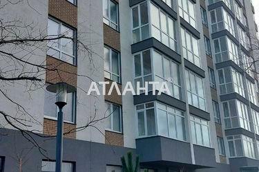1-комнатная квартира по адресу ул. Профсоюзная (площадь 39,1 м2) - Atlanta.ua - фото 7