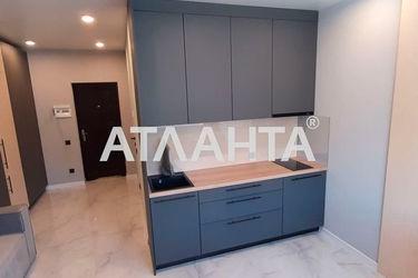 1-room apartment apartment by the address st. Mikhaila Deregusa (area 23,0 m2) - Atlanta.ua - photo 15