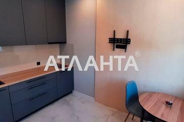 1-room apartment apartment by the address st. Mikhaila Deregusa (area 23,0 m2) - Atlanta.ua - photo 20