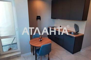 1-room apartment apartment by the address st. Mikhaila Deregusa (area 28,0 m2) - Atlanta.ua - photo 8