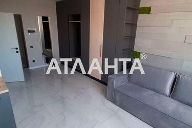1-room apartment apartment by the address st. Mikhaila Deregusa (area 28,0 m2) - Atlanta.ua - photo 11