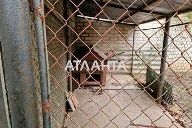 House by the address st. Kerchenskaya (area 138,6 m2) - Atlanta.ua - photo 59