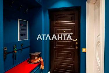 3-rooms apartment apartment by the address st. Frantsuzskiy bul Proletarskiy bul (area 100,0 m2) - Atlanta.ua - photo 28