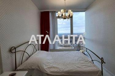 2-rooms apartment apartment by the address st. Bolgarskaya Budennogo (area 49,0 m2) - Atlanta.ua - photo 27