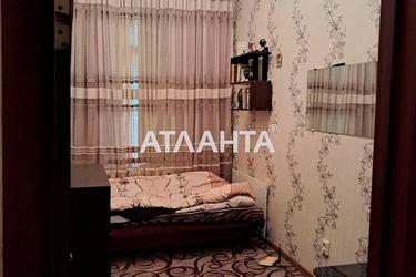 Room in dormitory apartment by the address st. Olgievskaya Ak Pavlova (area 37,4 m2) - Atlanta.ua - photo 40