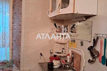 Room in dormitory apartment by the address st. Olgievskaya Ak Pavlova (area 37,4 m2) - Atlanta.ua - photo 42