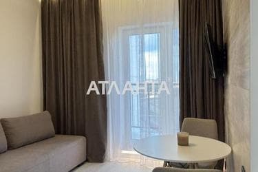 1-room apartment apartment by the address st. Krasnova (area 44 m²) - photo 17 1-room apartment apartment by the address st. Krasnova (area 44 m²) - Atlanta.ua - photo 17