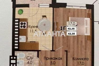1-комнатная квартира по адресу ул. Николаевская (площадь 41,0 м2) - Atlanta.ua - фото 14