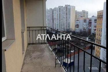 2-rooms apartment apartment by the address st. Lyustdorfskaya dor Chernomorskaya dor (area 49,8 m2) - Atlanta.ua - photo 13