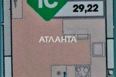 1-room apartment apartment by the address st. Profsoyuznaya (area 30,0 m2) - Atlanta.ua - photo 15