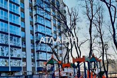 1-room apartment apartment by the address st. Profsoyuznaya (area 30,0 m2) - Atlanta.ua - photo 13