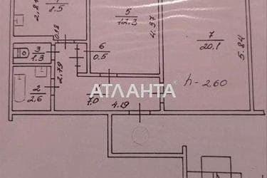 2-комнатная квартира по адресу ул. Вернадского (площадь 54 м²) - фото 30 2-комнатная квартира по адресу ул. Вернадского (площадь 54 м²) - Atlanta.ua - фото 30