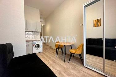1-room apartment apartment by the address st. Uspenskaya Chicherina (area 18,5 m2) - Atlanta.ua - photo 10