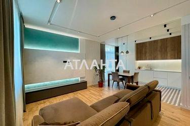3-rooms apartment apartment by the address st. Gagarina pr (area 100,6 m2) - Atlanta.ua - photo 44