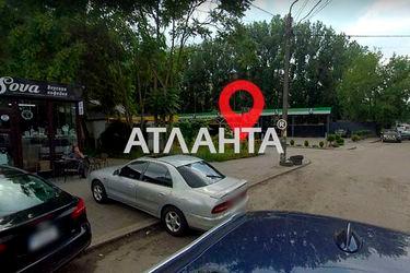 Landplot by the address st. Levitana (area 2,8 сот) - Atlanta.ua - photo 10