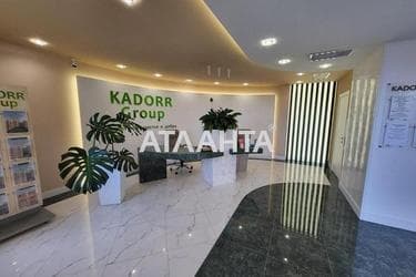 1-кімнатна квартира за адресою вул. Краснова (площа 42,7 м²) - фото 13 1-кімнатна квартира за адресою вул. Краснова (площа 42,7 м²) - Atlanta.ua - фото 13