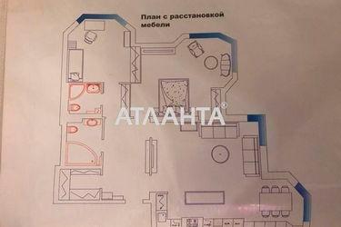 3-rooms apartment apartment by the address st. Srednefontanskaya (area 120,0 m2) - Atlanta.ua - photo 43